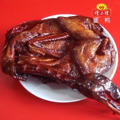 0元江西特产南昌煌上煌整只酱鸭散装口感鲜美免费提供真空包装