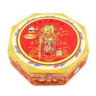  昱亮牌国家专利圣地奇效风湿酒料藏酒神 风湿关节炎药酒