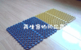 taobao english 13271241872