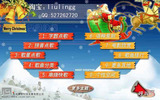 希捷1T/1000G 12代+2.68万 MKV高清歌库 礼光KTV歌库 卡接OK