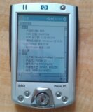 taobao english 5961407239