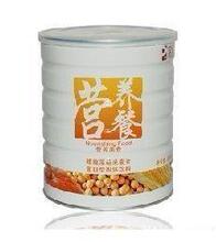 3皇冠 螺旋藻 正品 保健品 完美营养餐800克罐 2012年产