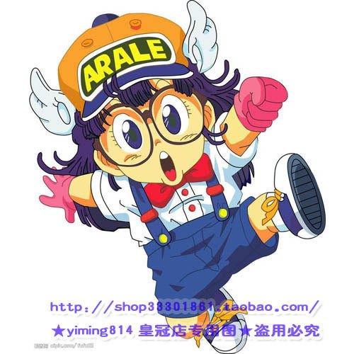 皇冠※碟机《怪博士与机器娃娃/阿拉蕾》清晰辽艺国语配音104集完