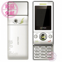 滑盖高科201时尚手机 黑名单功能 挂线QQ MP3MP4功能