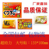 taobao english 15745360578
