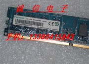 台式机内存条 记忆科技/Ramaxel 1G DDR2 667/800议价