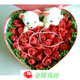 【金陵花坊】--我们的心|天天特惠|南京花店|南京<span class=H>鲜花</span>速递
