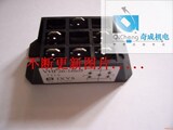 S4340TS【现货/50个起订/量少先联系】