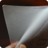 taobao english 13692322160