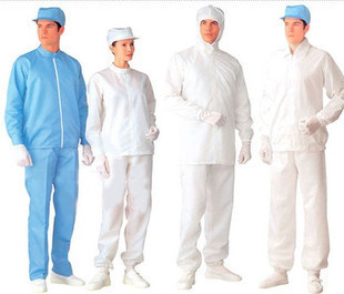 抢购价 防静电服装 无尘服 防静电分体服 防静电衣服在类目 五金/工具, 施工保护, 防护服, 防静电服中 - 来自Buy2taobao.com提供专业的淘宝代购服务