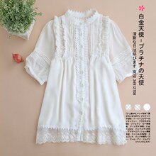 白金天使 日式甜美立领灯笼袖雪纺衫 短袖梨花蕾丝边上衣5918