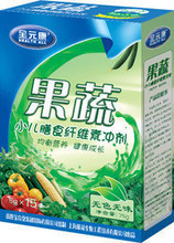 全元康果蔬膳食纤维素冲剂★无色无味★补充维生素/清火