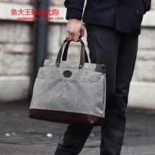 〆鱼大王 韩国代购『NJ』正品 男士 时尚纯色单肩包/手提包-82390