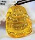 波兰琥珀专卖笑佛金珀挂链 可出具国家珠宝质量监督
