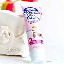 全民疯抢！宝宝也可以用 Coppertone水宝宝防晒乳液SPF50 30ml