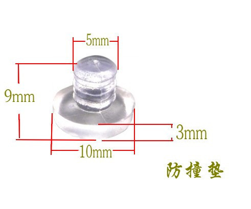 防撞垫、防撞粒、消音垫,大颗粒防撞粒|msdalam kategori kereta/artikel/Fitting/Refit, aksesori luar automotif/pemasangan hiasan/melindungi, perlindungan kereta, jalur bumper/jalur tahan calar - dari Buy2taobao.com untuk memberikan perkhidmatan ejen Taobao profesional membeli