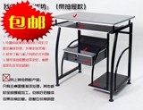 taobao english 4374532191