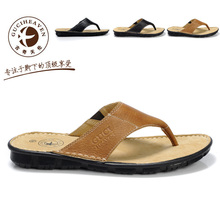 热销 正品古奇天伦 头层皮懒人人字拖鞋男士<span class=H>361</span>休闲鞋360