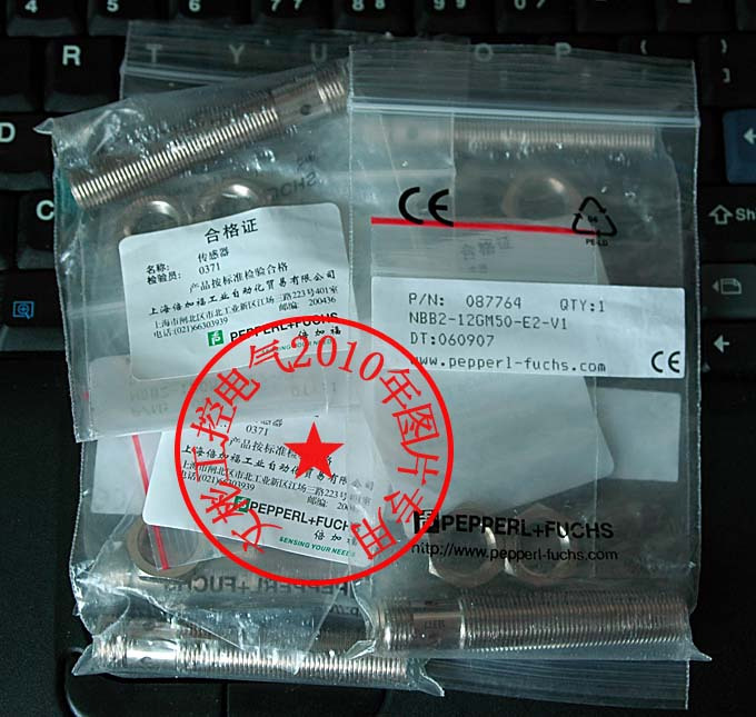 P+F接近开关 NBB2-12GM50-E2-V1|ruв категории электронный/электрик, другие - от Buy2taobao.com для оказания профессиональной услуги покупки агента Taobao