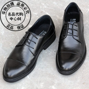  Belle/百丽商务正装男鞋 奢华皮鞋 专柜正品 头层牛皮假一罚十