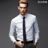 vancl 凡客诚品 衬衫 男  立体提花条纹相拼时尚商务衬衫 28359