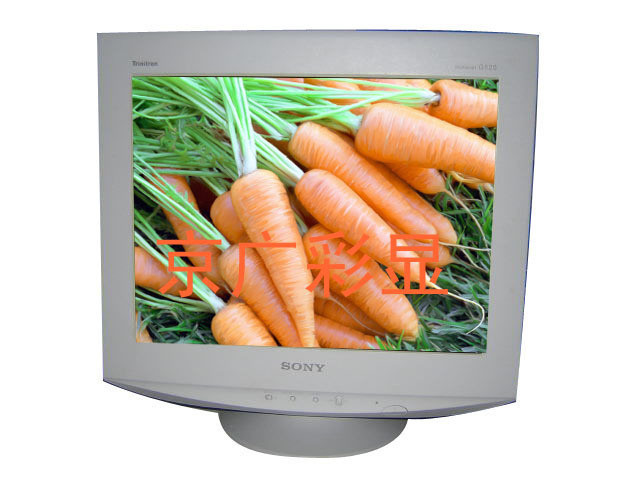 Купить ЭЛТ-монитор Профессиональный сделать рисунок секонд-хенд монитор ...