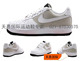 耐克运动鞋 NIKE Air Force 1 08 白灰 男子 板鞋 特价 T-329