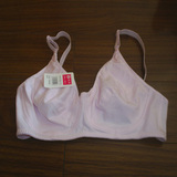 【聪明豆<span class=H>母婴</span>坊】哺乳文胸 胸罩