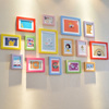 实木照片墙彩色简约相框墙，15创意组合送卡纸画芯中小型墙面