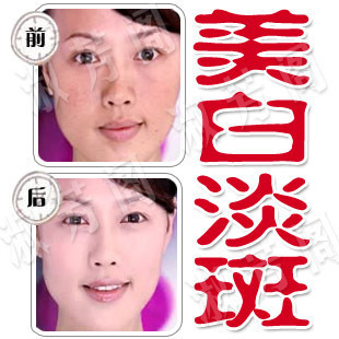 竹炭纤维保暖裤好吗