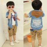 taobao english 16767508164