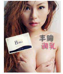 金姬玉推荐： BOBO润乳膜