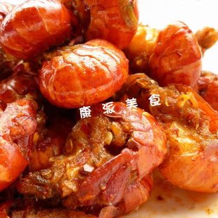 【康派小厨】私房菜 超级好吃麻辣小龙虾200克（虾尾）！