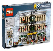 益智玩具网 正品 LEGO乐高 城市 大型百货商场10211 珍藏限量版