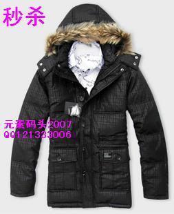 杰克琼斯羽绒服掉毛
