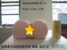 名器17.5斤超级大屁股男用自慰器阴臀倒模实体娃娃充气娃娃林志玲