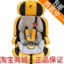 天猫正品*贝贝卡西515*儿童汽车安全座椅*儿童座椅*2011新款