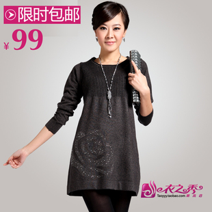 <em>羊毛衣</em>如何洗~<em>毛衣</em>老<em>掉毛</em>怎么办~2010 行