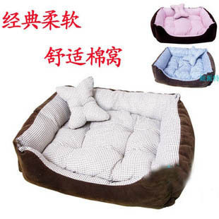 粉色格子狗狗窝 <span class=H>宠物</span><span class=H>用品</span><span class=H>宠物</span>窝 猫窝 大中小型犬