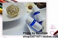 ��*�������ʹ�<span class=H>��Ʒ</span>����������--������������40ml��װ