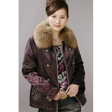 恒源祥羽绒服女式短款 B-7053 时尚紫红色