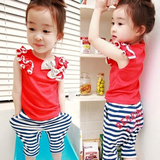 taobao english 14093905899