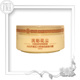 瑞福堂-浓香甜梦舒缓面膜