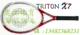 德国OLIVER总代TRITON X7网球拍