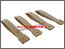 �������ر� ������MOLLE���Ӵ�[30cm��] ���� ɳɫ����ɫ��ѡ