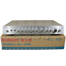 BOBIDU波比度高品质专业卡拉OK机
