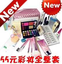 彩妆套装全套组合正品彩妆盒彩妆盘初学化妆品21件 送卸妆凝露