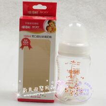 爱得利宽口晶钻玻璃奶瓶 冷热温差200度内 150ml Y1022 特