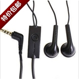 taobao english 14445751044