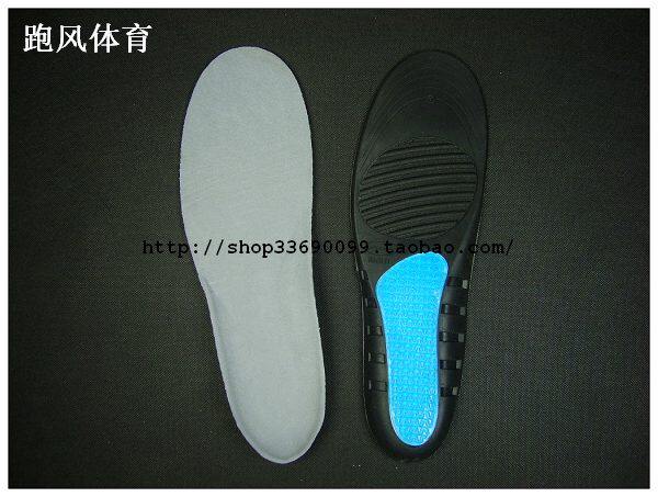 健爽  爽健  硅胶 后掌大面积硅胶减震鞋垫